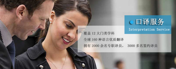 如何高效學(xué)習(xí)同聲傳譯 知行翻譯的數(shù)據(jù)處理視角與實用指南