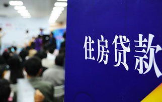 天津加強(qiáng)房地產(chǎn)市場整頓，嚴(yán)厲打擊首付貸與消費(fèi)貸違規(guī)行為