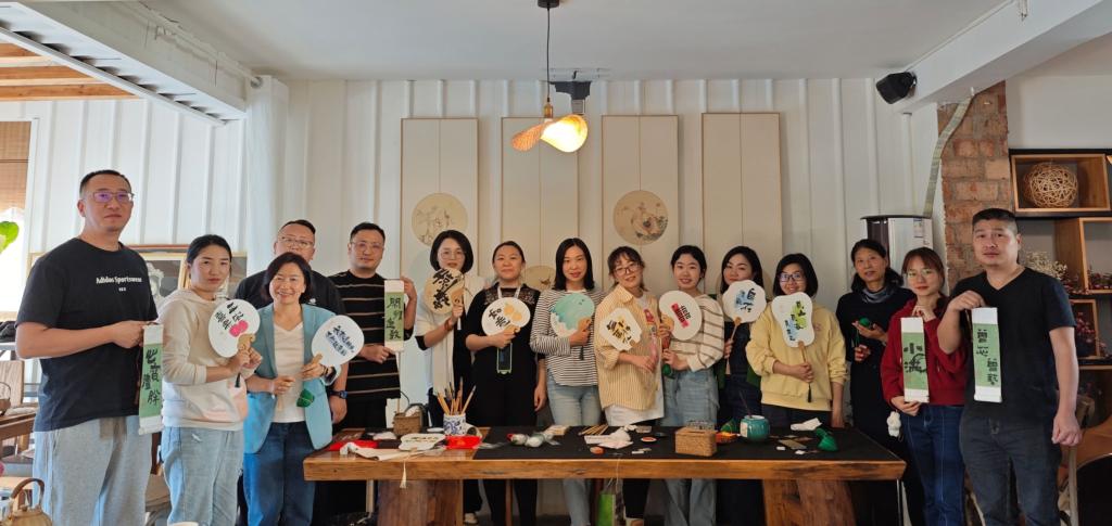 對外合作交流處工會小組 組織開展中國傳統(tǒng)文化技能傳承學習活動